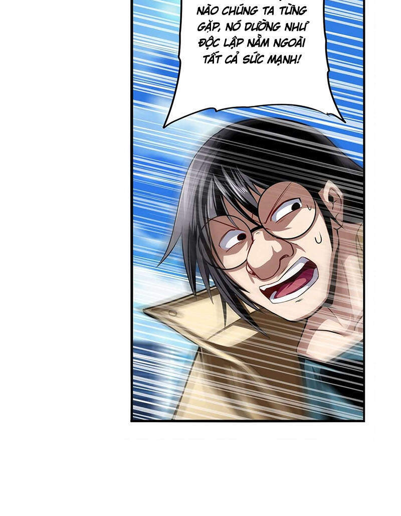 Anh Hùng ? Ta Không Làm Lâu Rồi Chapter 316 - 33