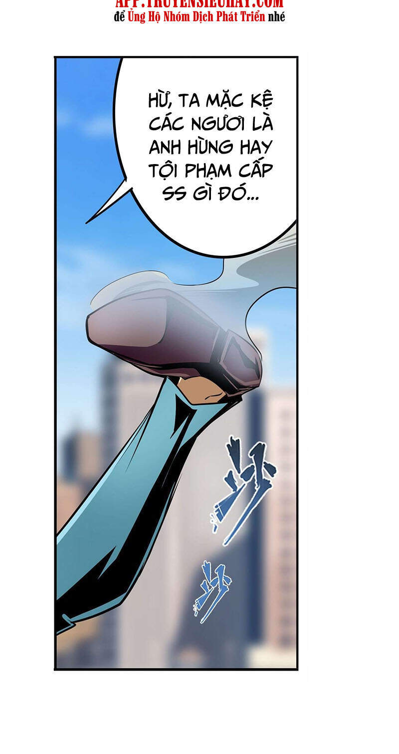 Anh Hùng ? Ta Không Làm Lâu Rồi Chapter 316 - 5