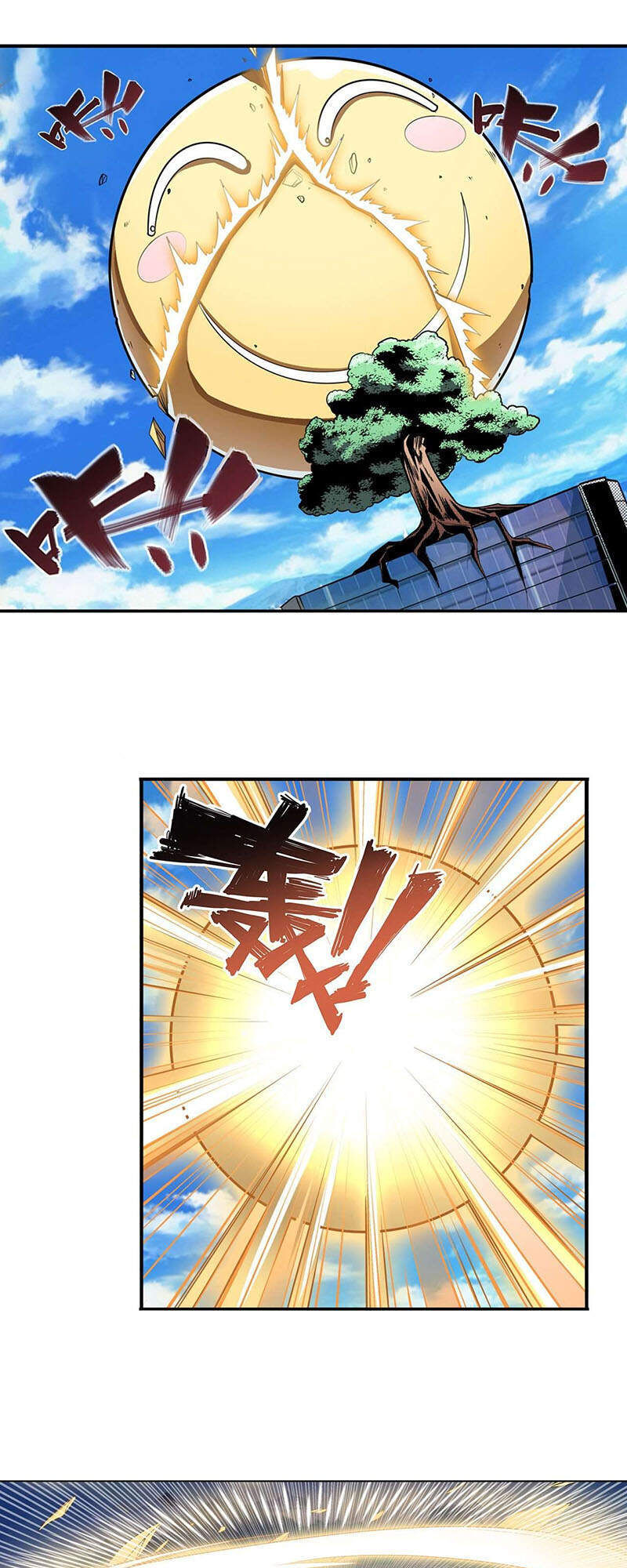 Anh Hùng ? Ta Không Làm Lâu Rồi Chapter 317 - 2