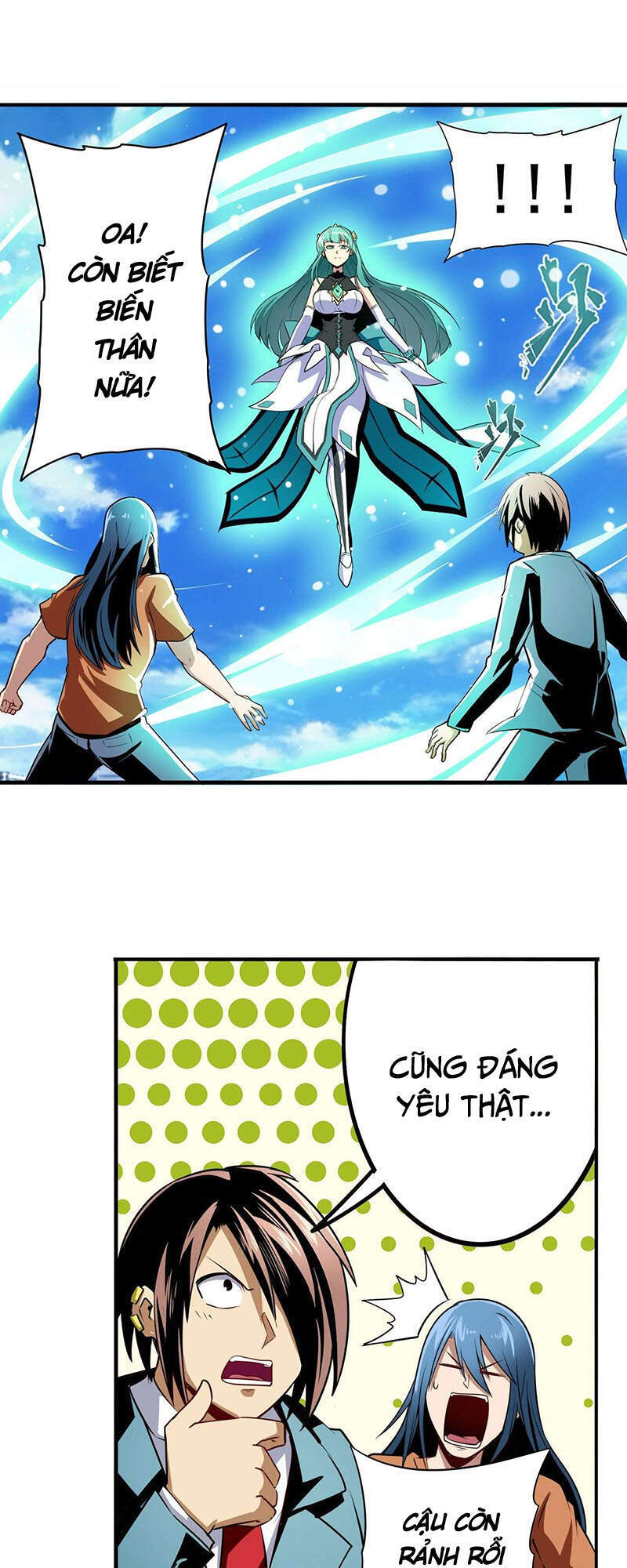 Anh Hùng ? Ta Không Làm Lâu Rồi Chapter 317 - 14