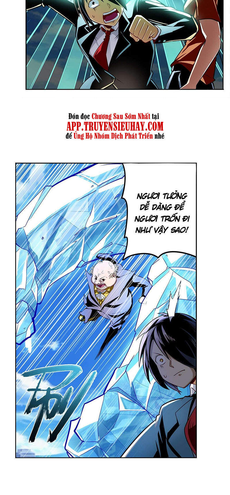 Anh Hùng ? Ta Không Làm Lâu Rồi Chapter 317 - 19