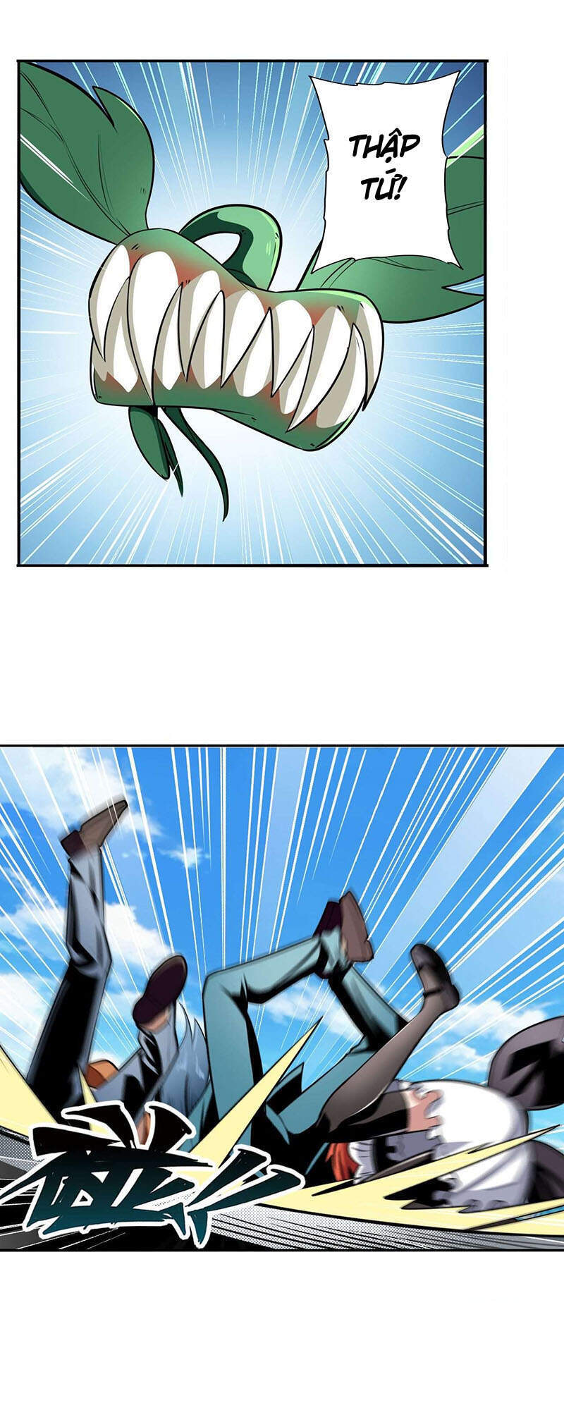 Anh Hùng ? Ta Không Làm Lâu Rồi Chapter 317 - 24