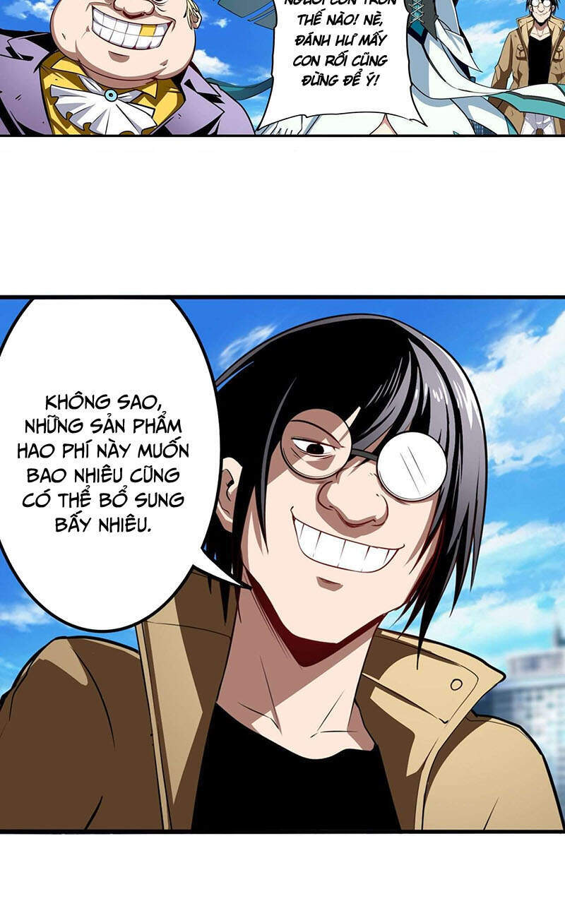 Anh Hùng ? Ta Không Làm Lâu Rồi Chapter 317 - 31