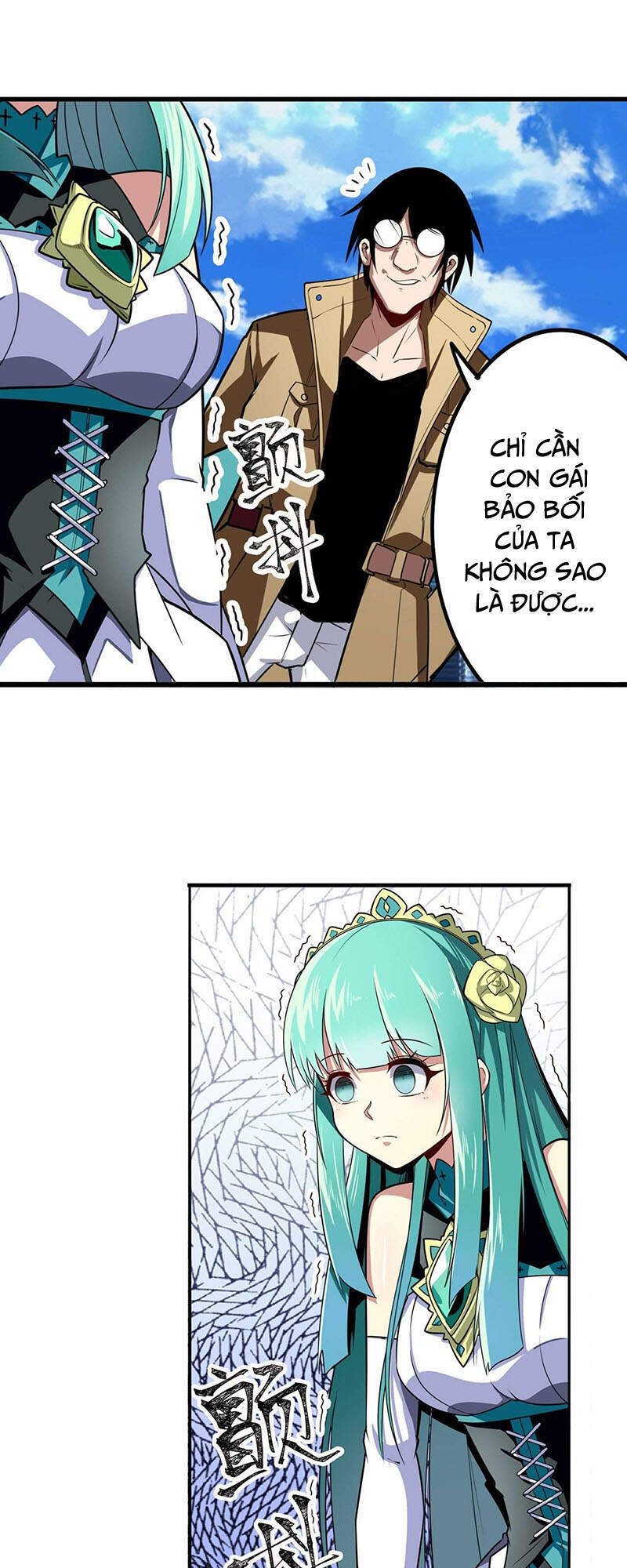 Anh Hùng ? Ta Không Làm Lâu Rồi Chapter 317 - 32