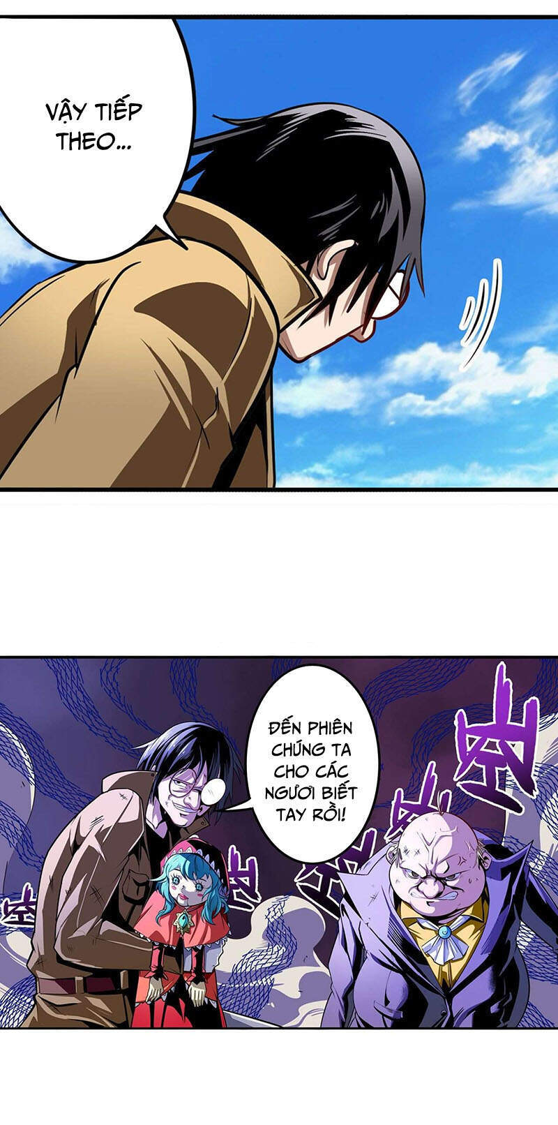 Anh Hùng ? Ta Không Làm Lâu Rồi Chapter 317 - 7