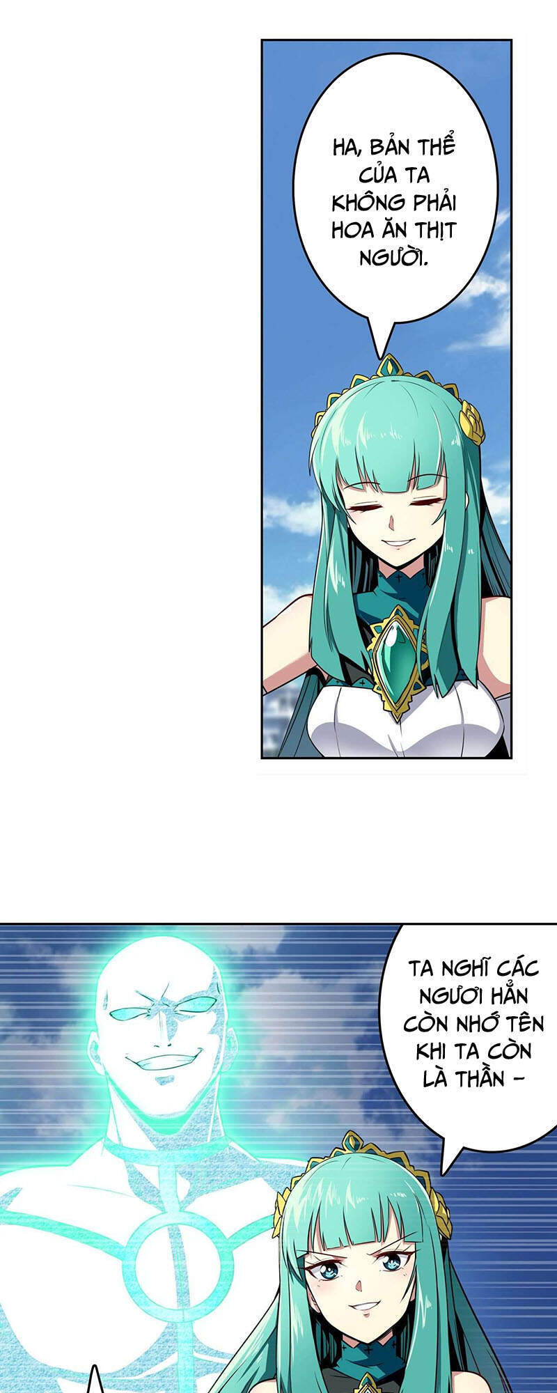 Anh Hùng ? Ta Không Làm Lâu Rồi Chapter 318 - 12