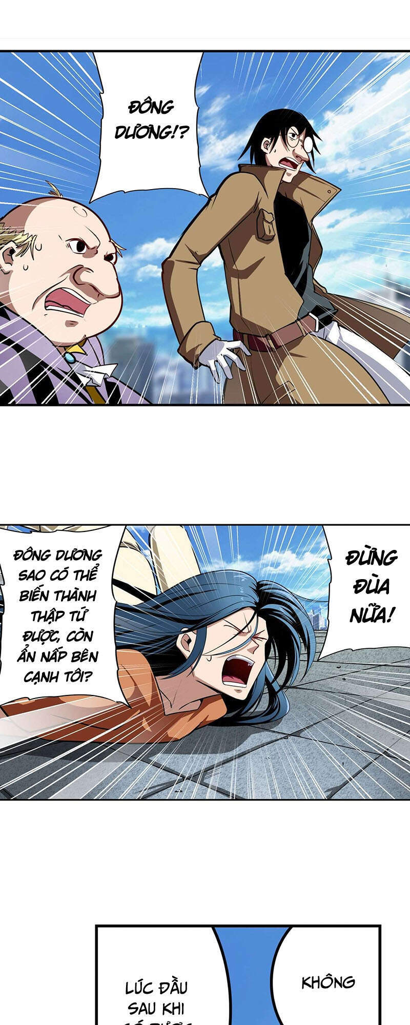 Anh Hùng ? Ta Không Làm Lâu Rồi Chapter 318 - 14