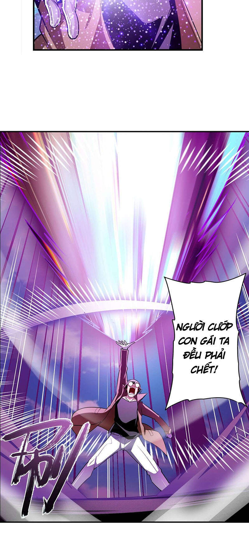 Anh Hùng ? Ta Không Làm Lâu Rồi Chapter 318 - 21