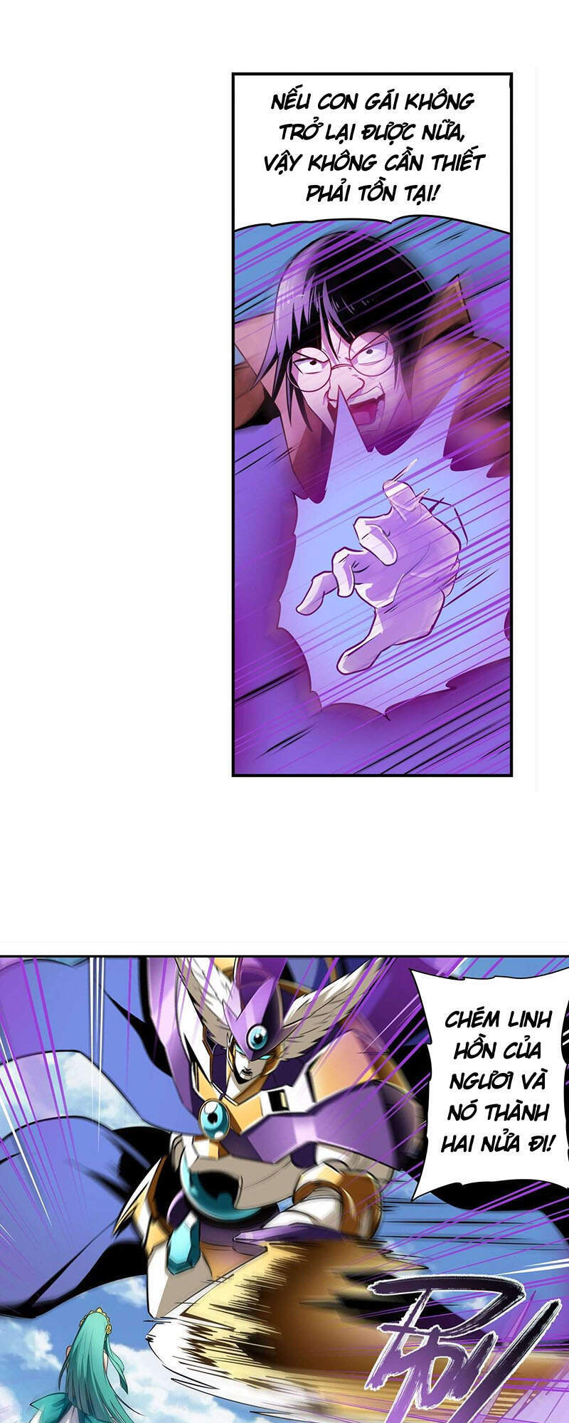 Anh Hùng ? Ta Không Làm Lâu Rồi Chapter 318 - 26