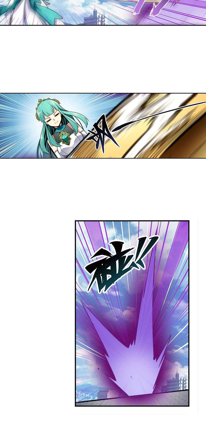 Anh Hùng ? Ta Không Làm Lâu Rồi Chapter 318 - 27