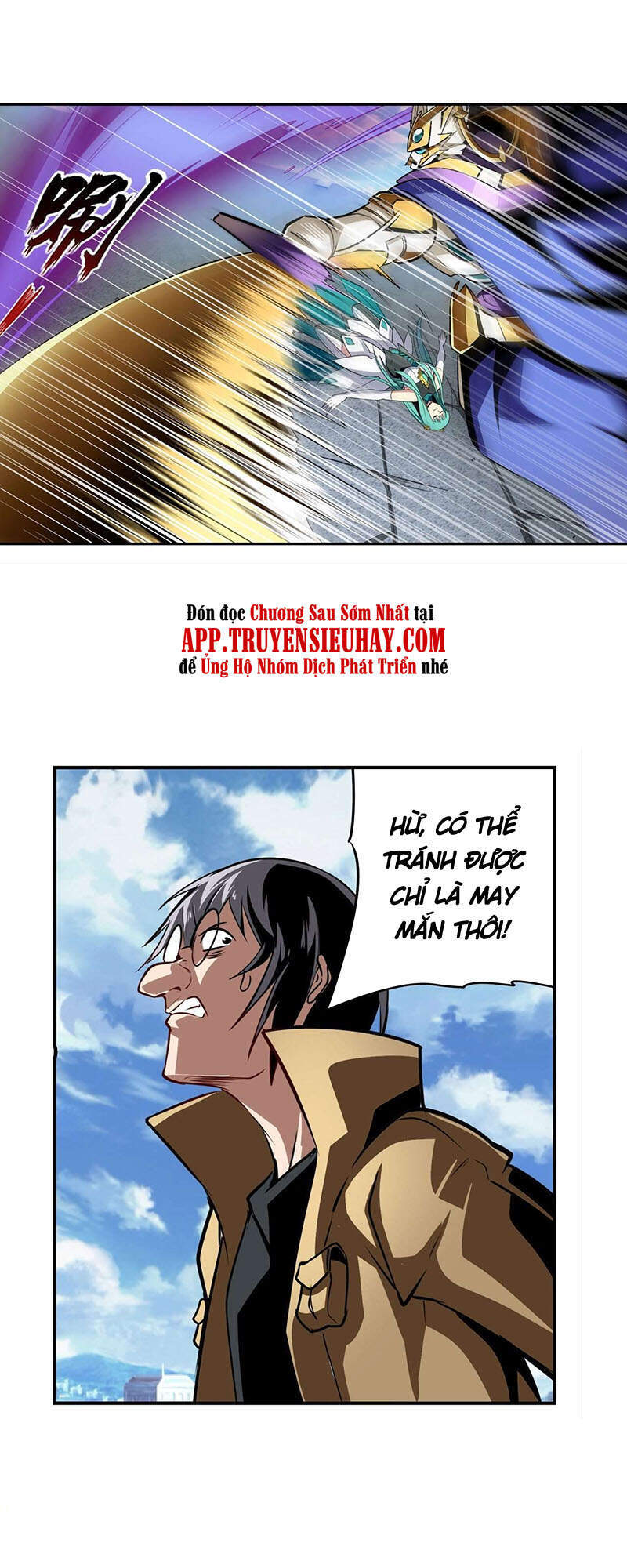 Anh Hùng ? Ta Không Làm Lâu Rồi Chapter 318 - 28