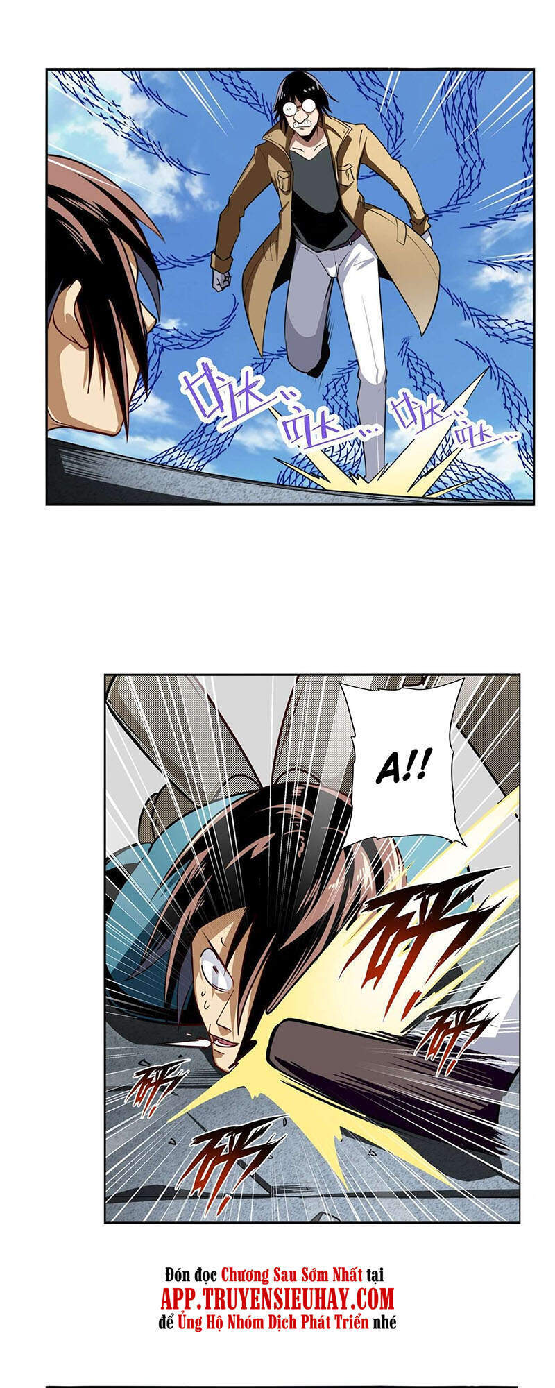 Anh Hùng ? Ta Không Làm Lâu Rồi Chapter 318 - 4