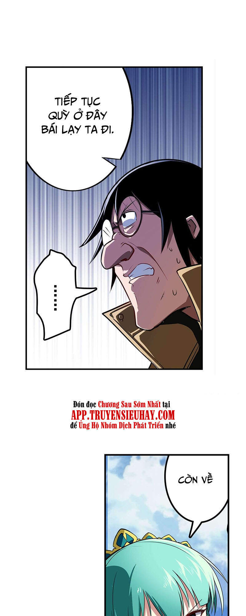 Anh Hùng ? Ta Không Làm Lâu Rồi Chapter 318 - 40