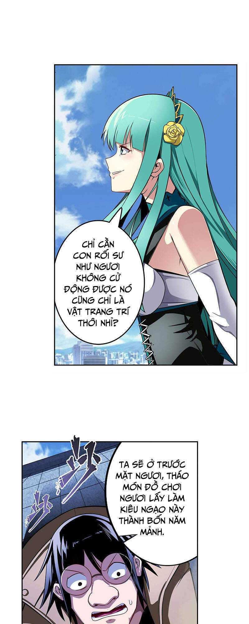 Anh Hùng ? Ta Không Làm Lâu Rồi Chapter 318 - 42