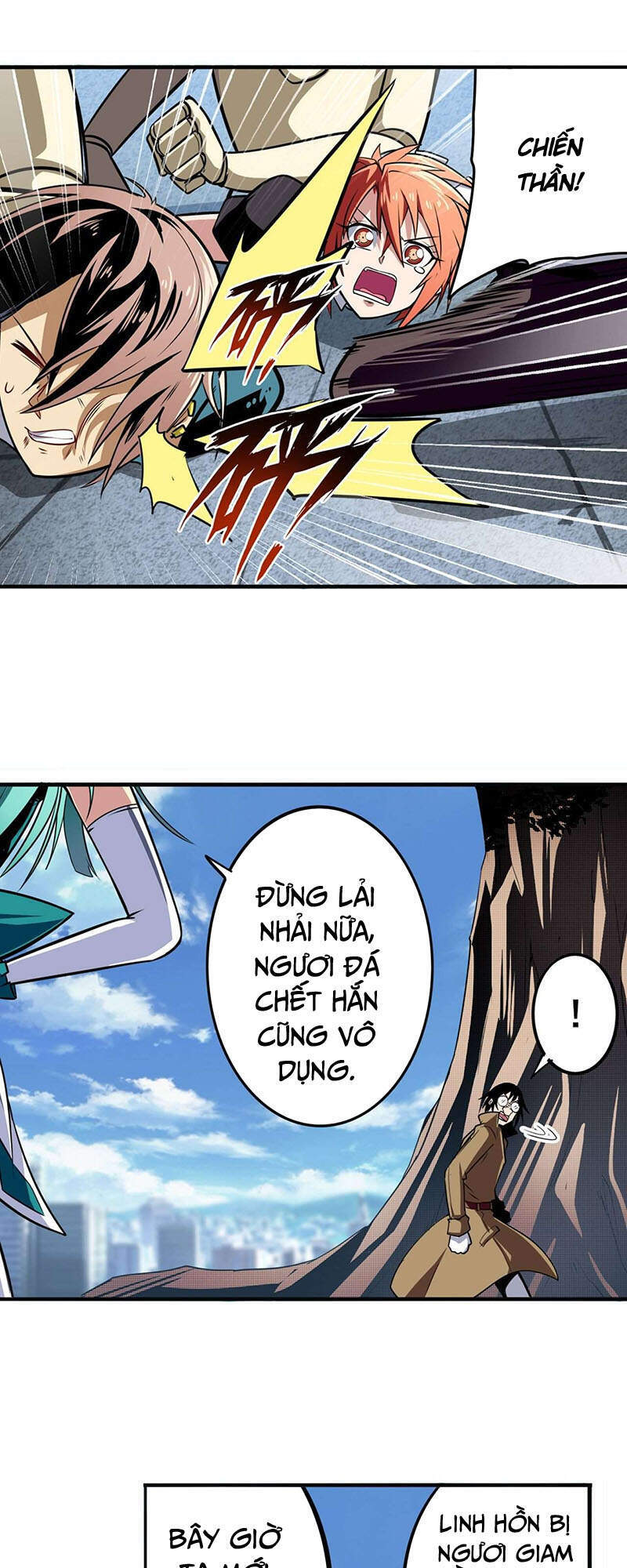 Anh Hùng ? Ta Không Làm Lâu Rồi Chapter 318 - 6