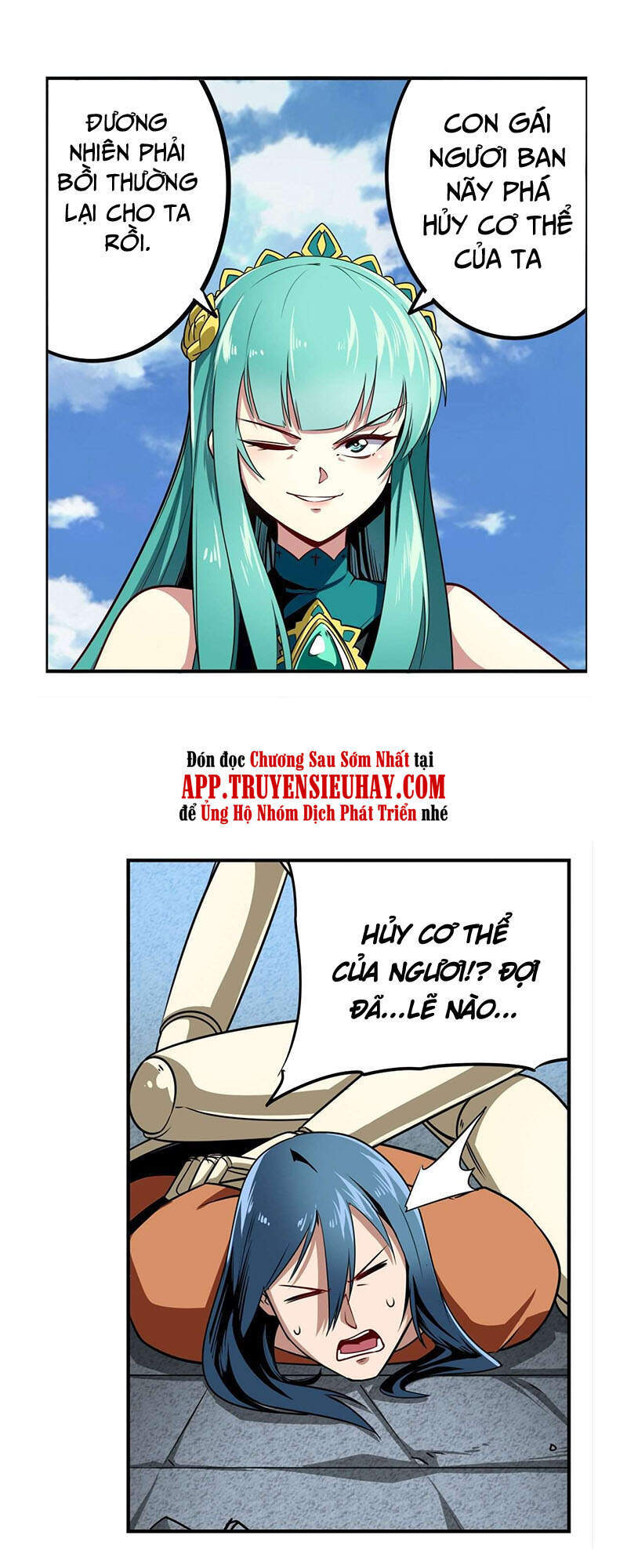 Anh Hùng ? Ta Không Làm Lâu Rồi Chapter 318 - 10