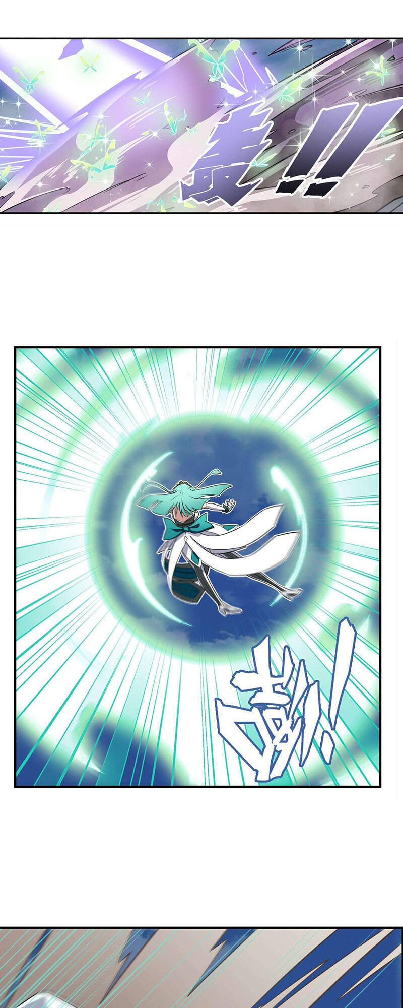 Anh Hùng ? Ta Không Làm Lâu Rồi Chapter 319 - 14