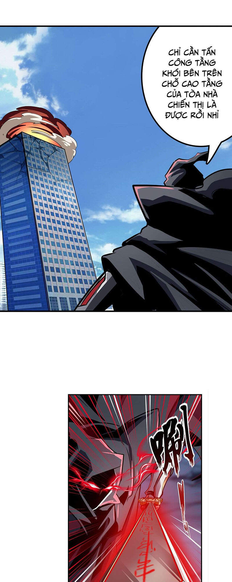 Anh Hùng ? Ta Không Làm Lâu Rồi Chapter 319 - 32