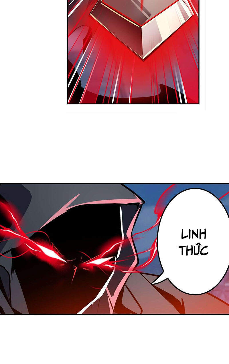 Anh Hùng ? Ta Không Làm Lâu Rồi Chapter 319 - 33