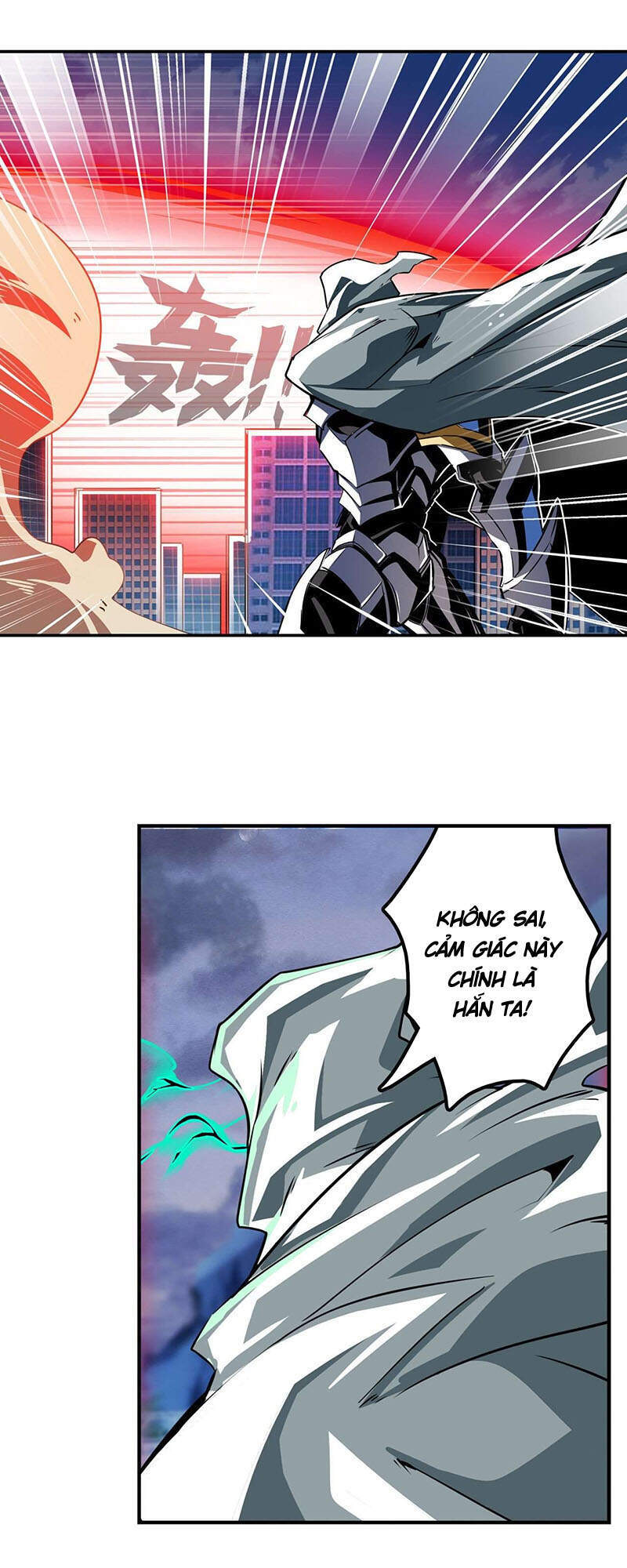 Anh Hùng ? Ta Không Làm Lâu Rồi Chapter 319 - 42