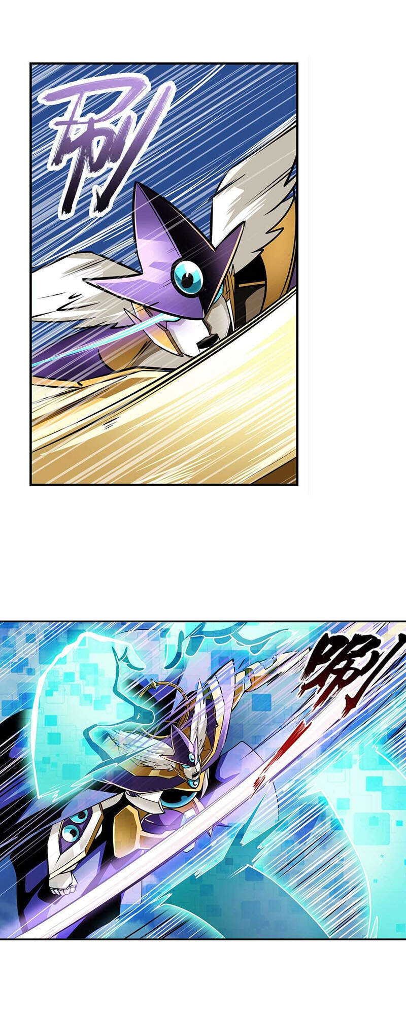 Anh Hùng ? Ta Không Làm Lâu Rồi Chapter 319 - 6