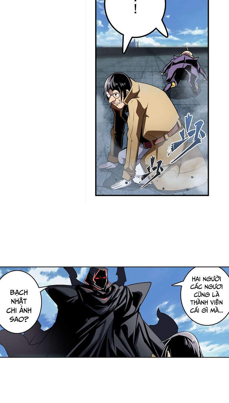 Anh Hùng ? Ta Không Làm Lâu Rồi Chapter 320 - 17