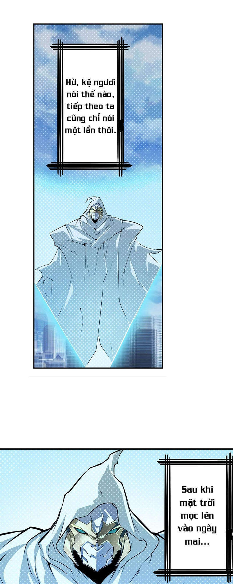 Anh Hùng ? Ta Không Làm Lâu Rồi Chapter 320 - 26