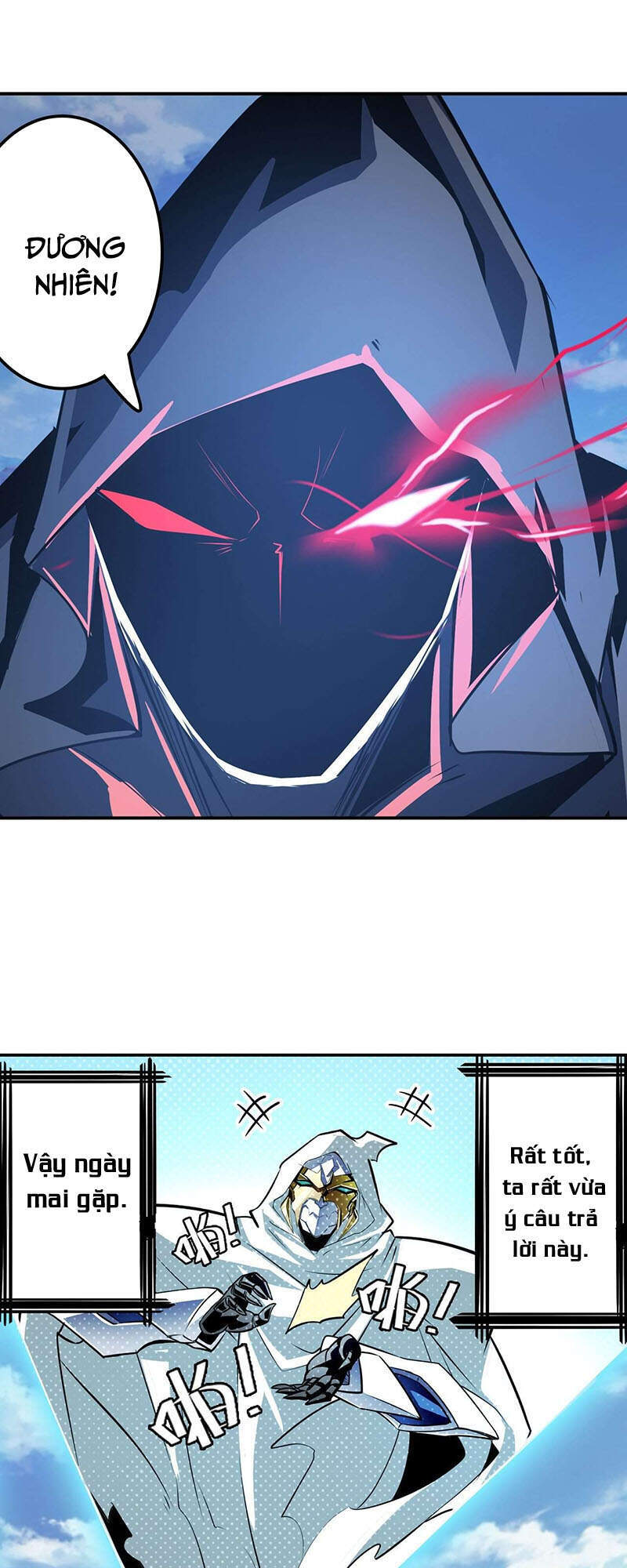 Anh Hùng ? Ta Không Làm Lâu Rồi Chapter 320 - 30