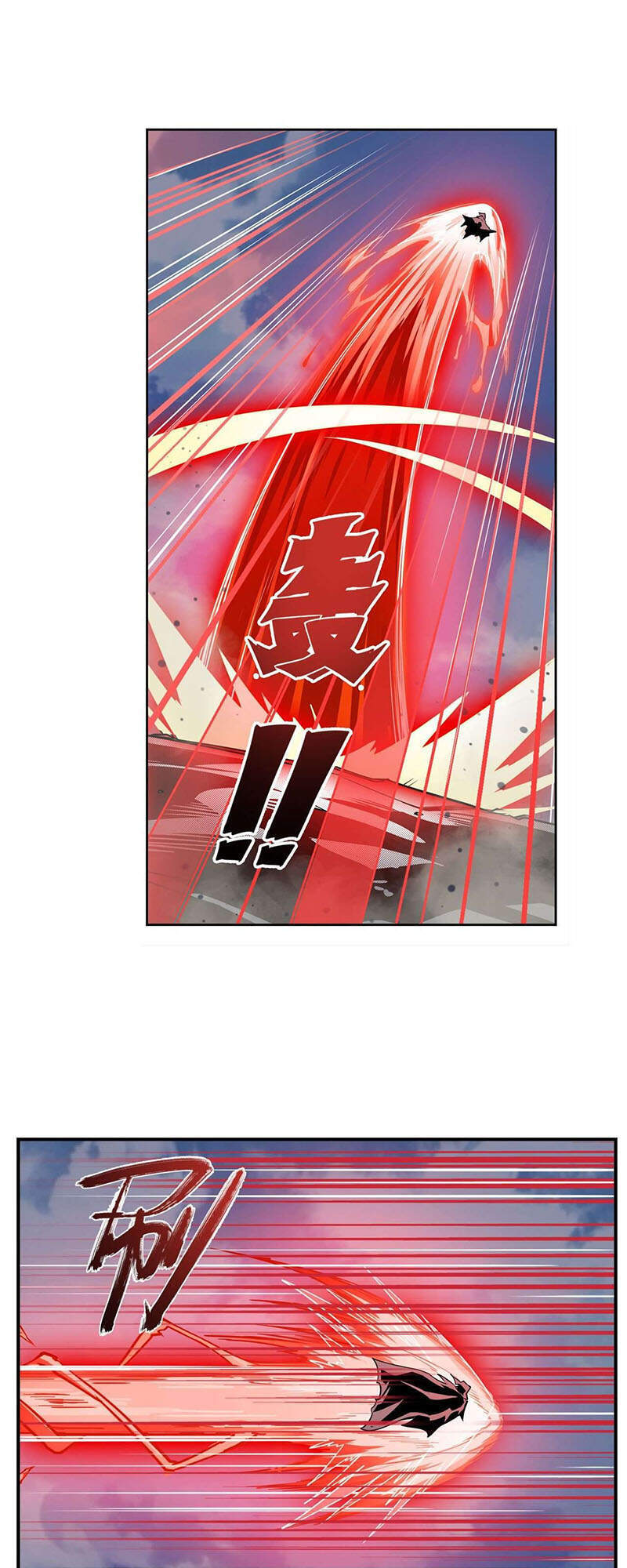 Anh Hùng ? Ta Không Làm Lâu Rồi Chapter 320 - 40