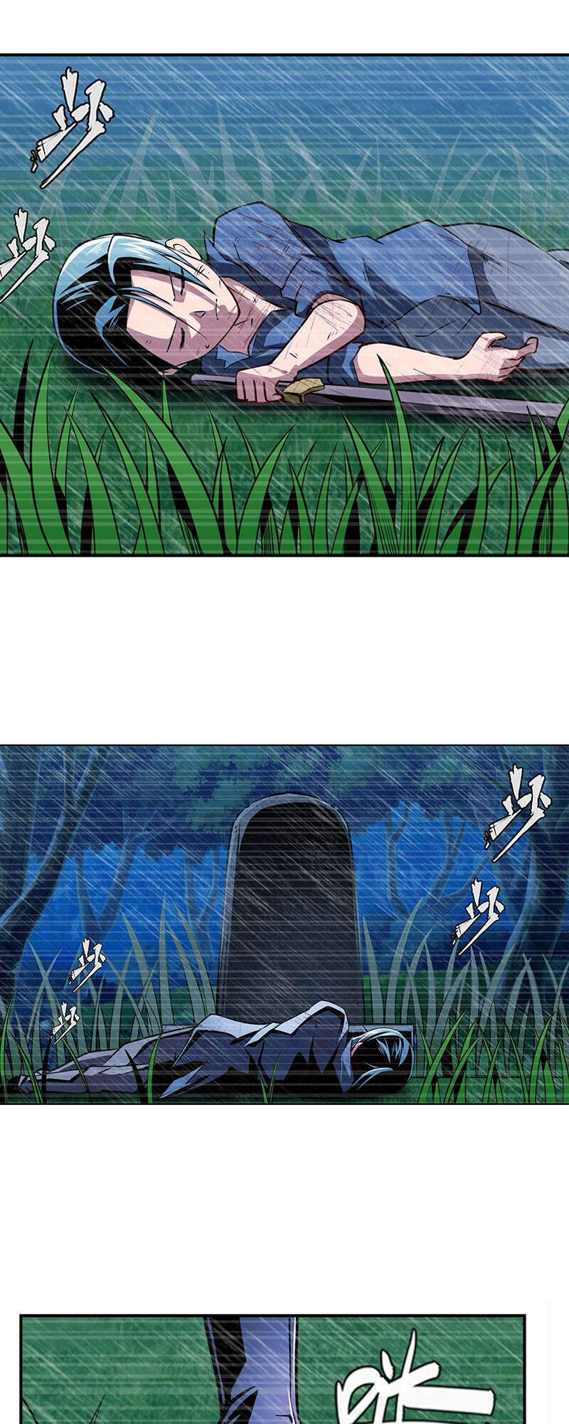 Anh Hùng ? Ta Không Làm Lâu Rồi Chapter 320 - 46