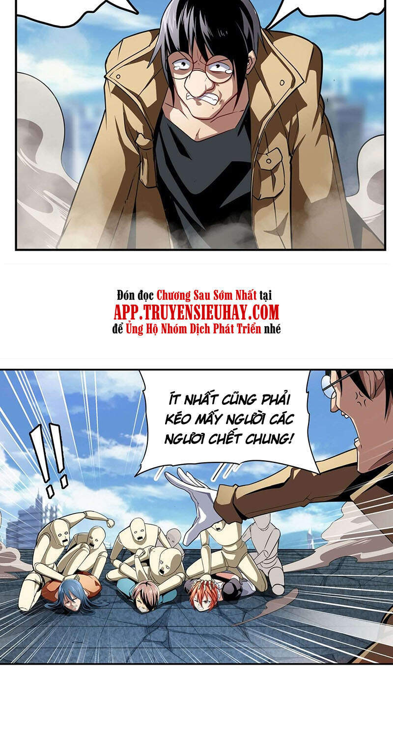 Anh Hùng ? Ta Không Làm Lâu Rồi Chapter 320 - 7