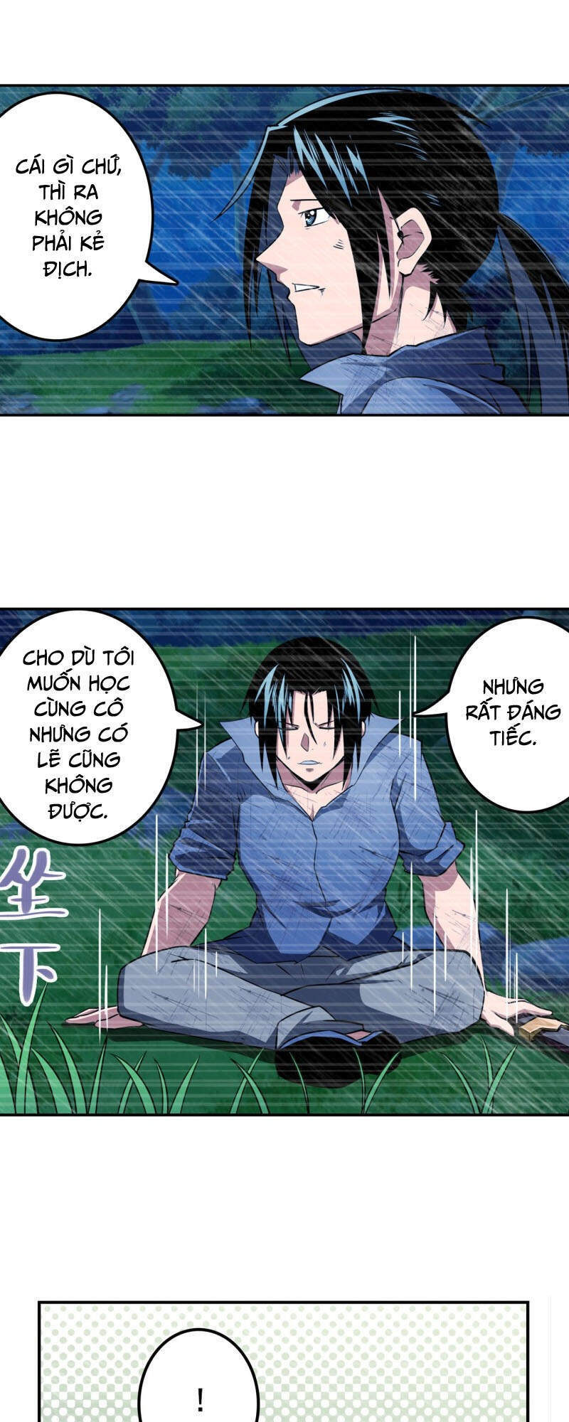 Anh Hùng ? Ta Không Làm Lâu Rồi Chapter 321 - 4