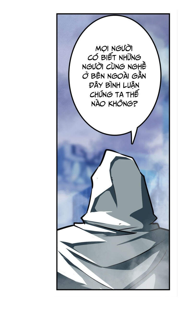 Anh Hùng ? Ta Không Làm Lâu Rồi Chapter 321 - 31