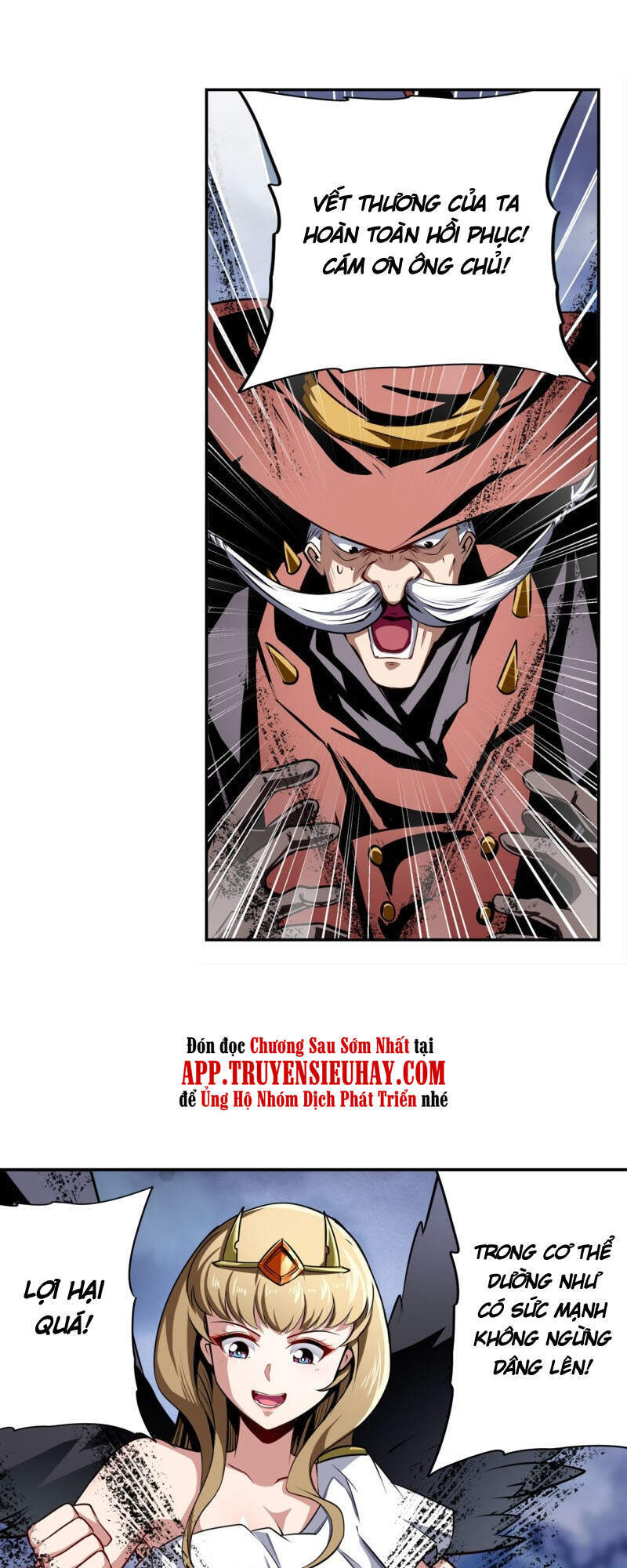 Anh Hùng ? Ta Không Làm Lâu Rồi Chapter 321 - 42