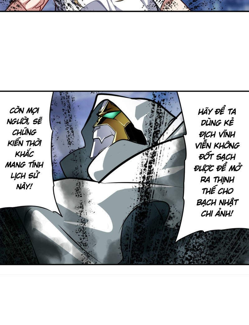 Anh Hùng ? Ta Không Làm Lâu Rồi Chapter 321 - 43