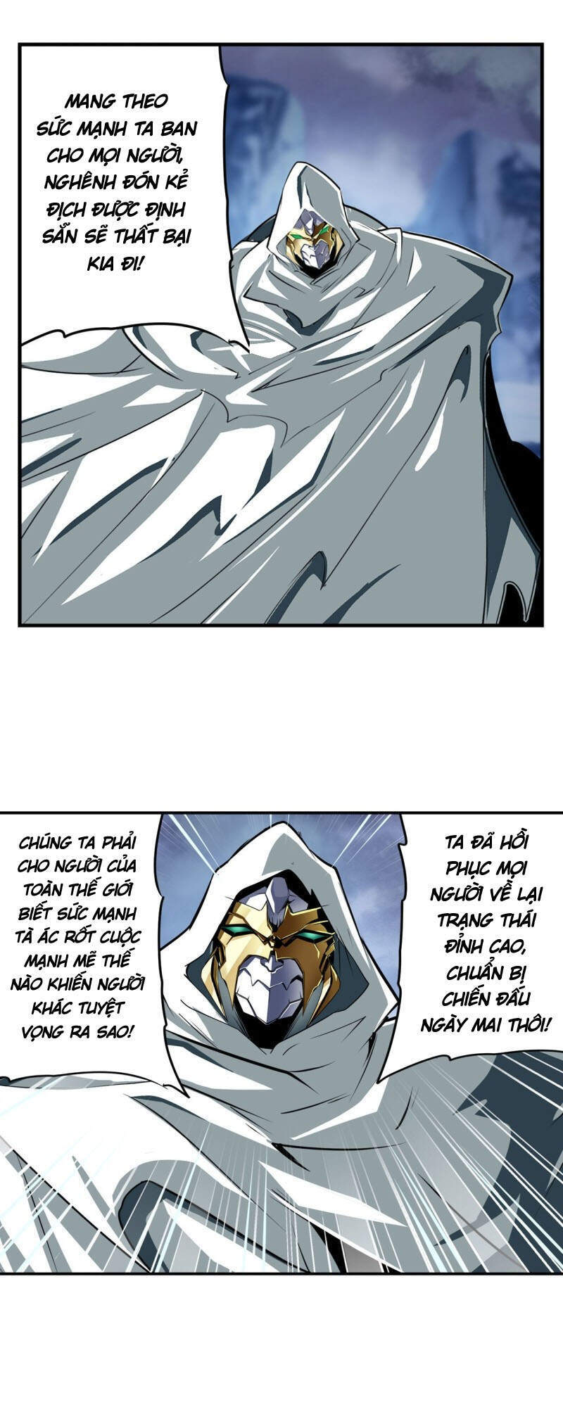 Anh Hùng ? Ta Không Làm Lâu Rồi Chapter 321 - 44