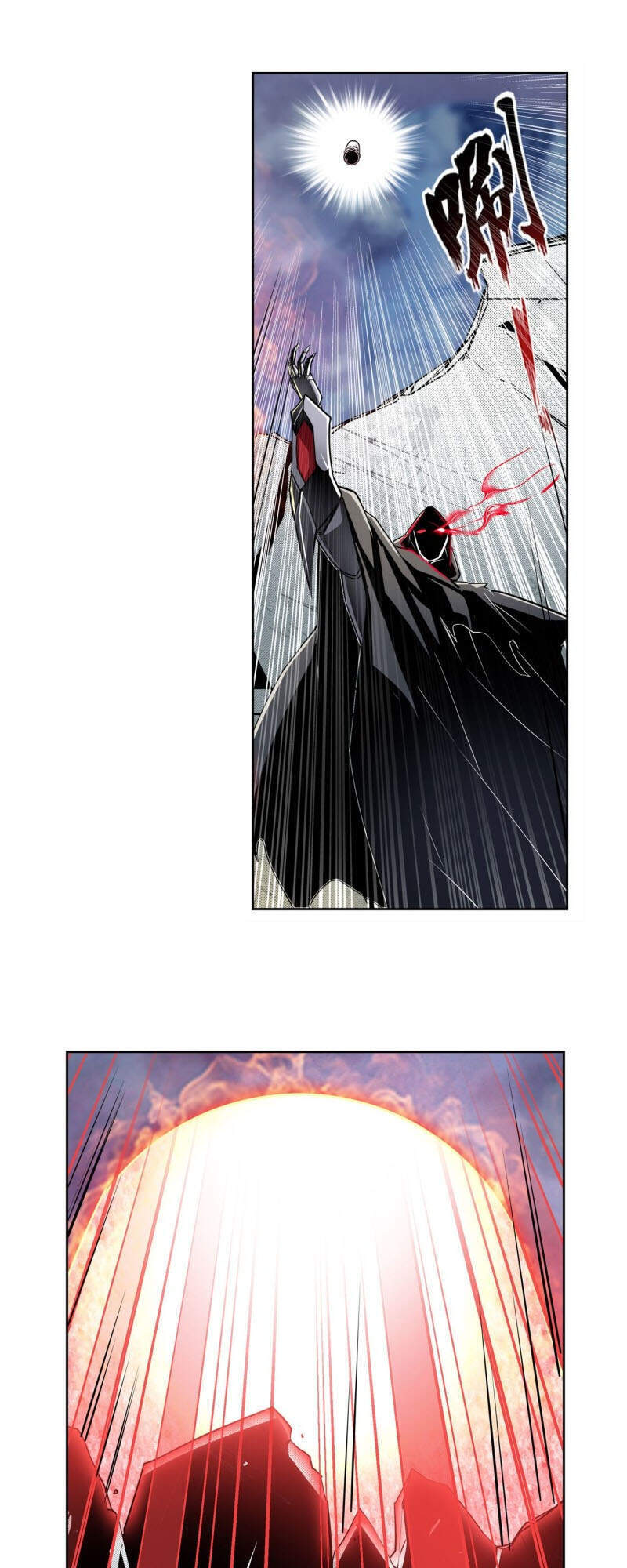 Anh Hùng ? Ta Không Làm Lâu Rồi Chapter 322 - 24