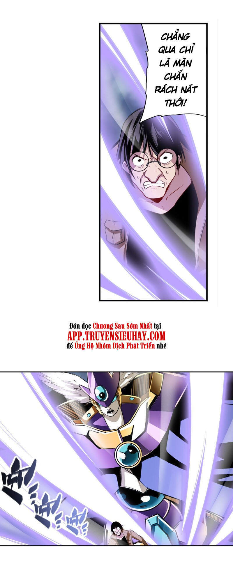 Anh Hùng ? Ta Không Làm Lâu Rồi Chapter 322 - 28