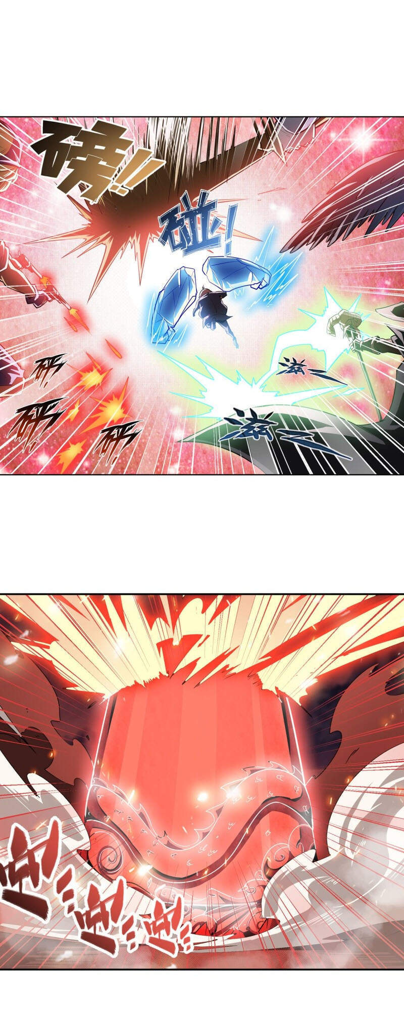 Anh Hùng ? Ta Không Làm Lâu Rồi Chapter 322 - 32