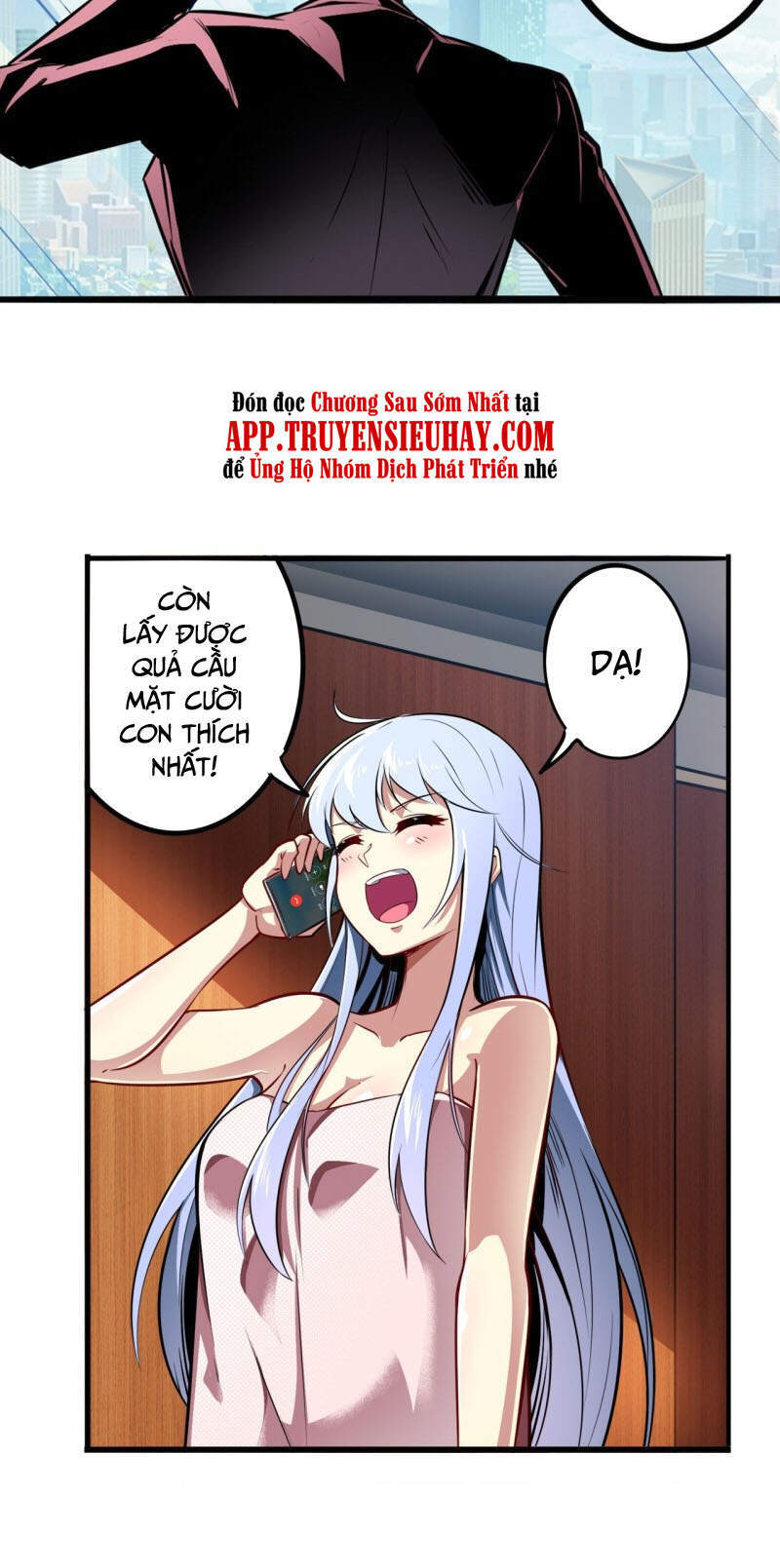 Anh Hùng ? Ta Không Làm Lâu Rồi Chapter 322 - 5