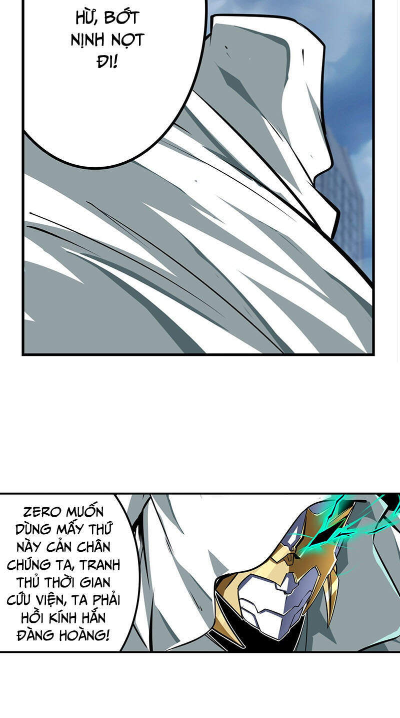 Anh Hùng ? Ta Không Làm Lâu Rồi Chapter 323 - 15