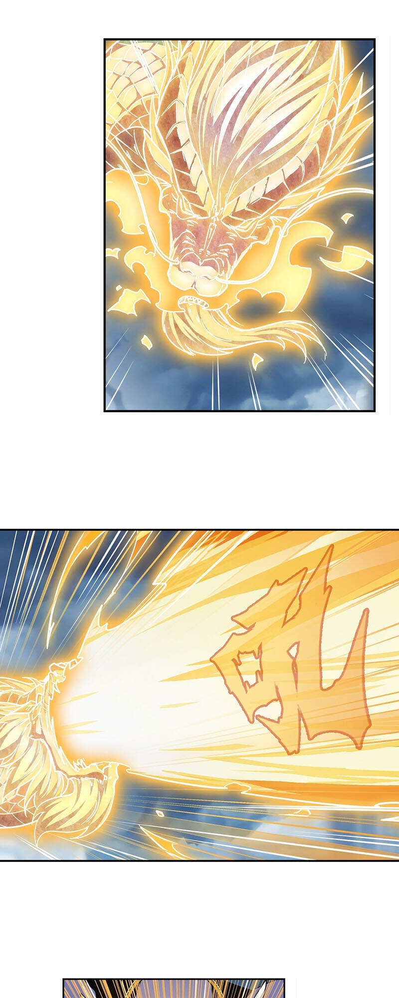 Anh Hùng ? Ta Không Làm Lâu Rồi Chapter 323 - 4