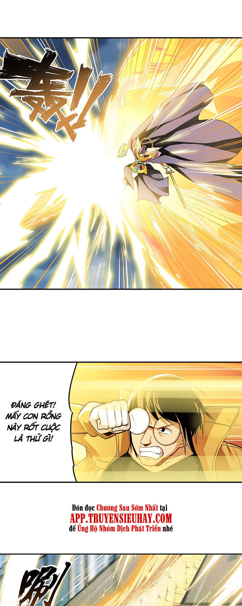 Anh Hùng ? Ta Không Làm Lâu Rồi Chapter 323 - 6