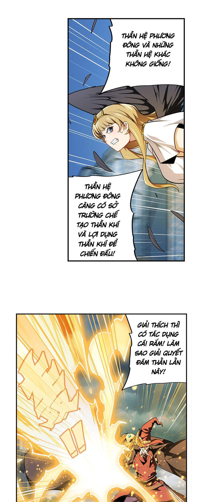 Anh Hùng ? Ta Không Làm Lâu Rồi Chapter 323 - 8