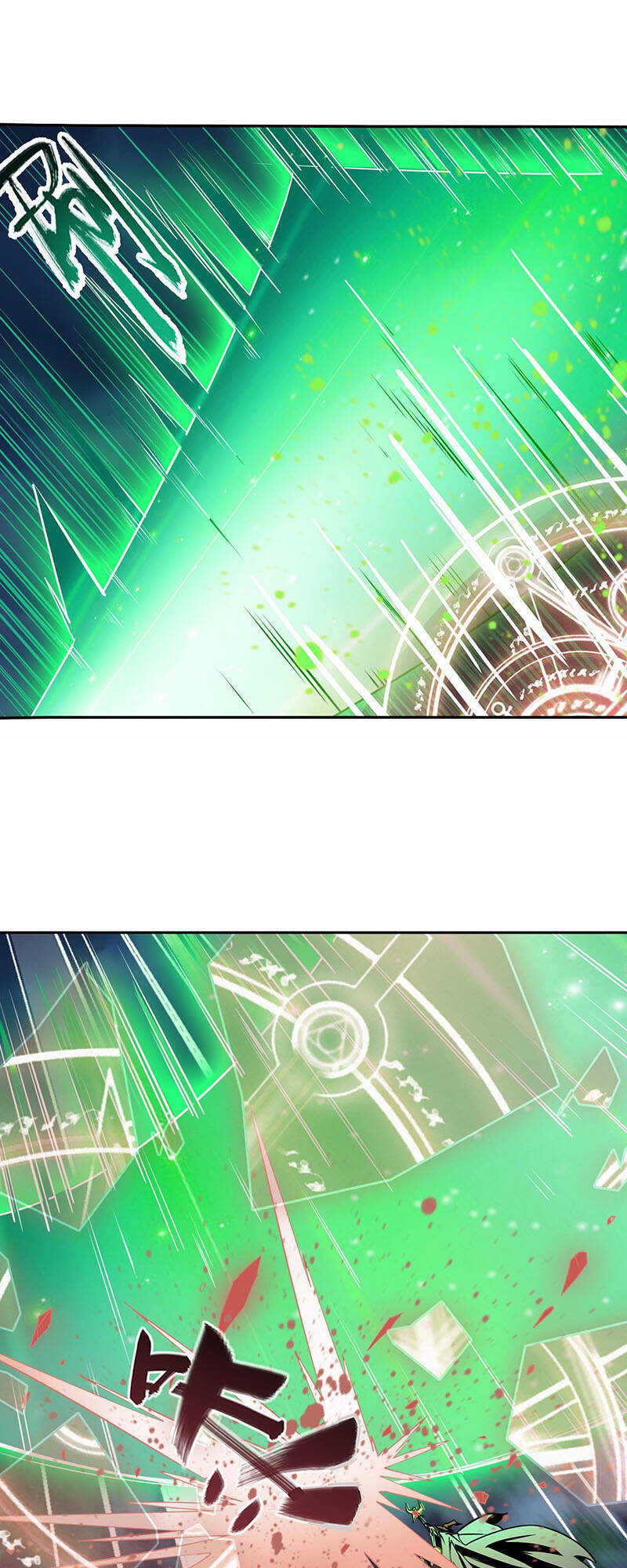 Anh Hùng ? Ta Không Làm Lâu Rồi Chapter 324 - 32