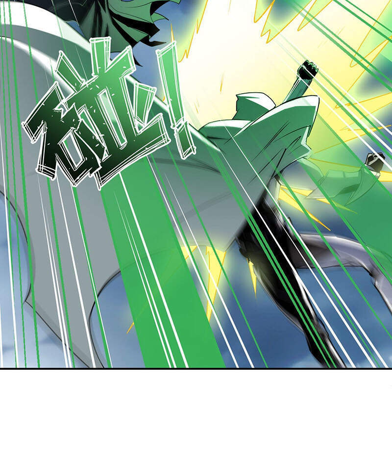 Anh Hùng ? Ta Không Làm Lâu Rồi Chapter 324 - 39