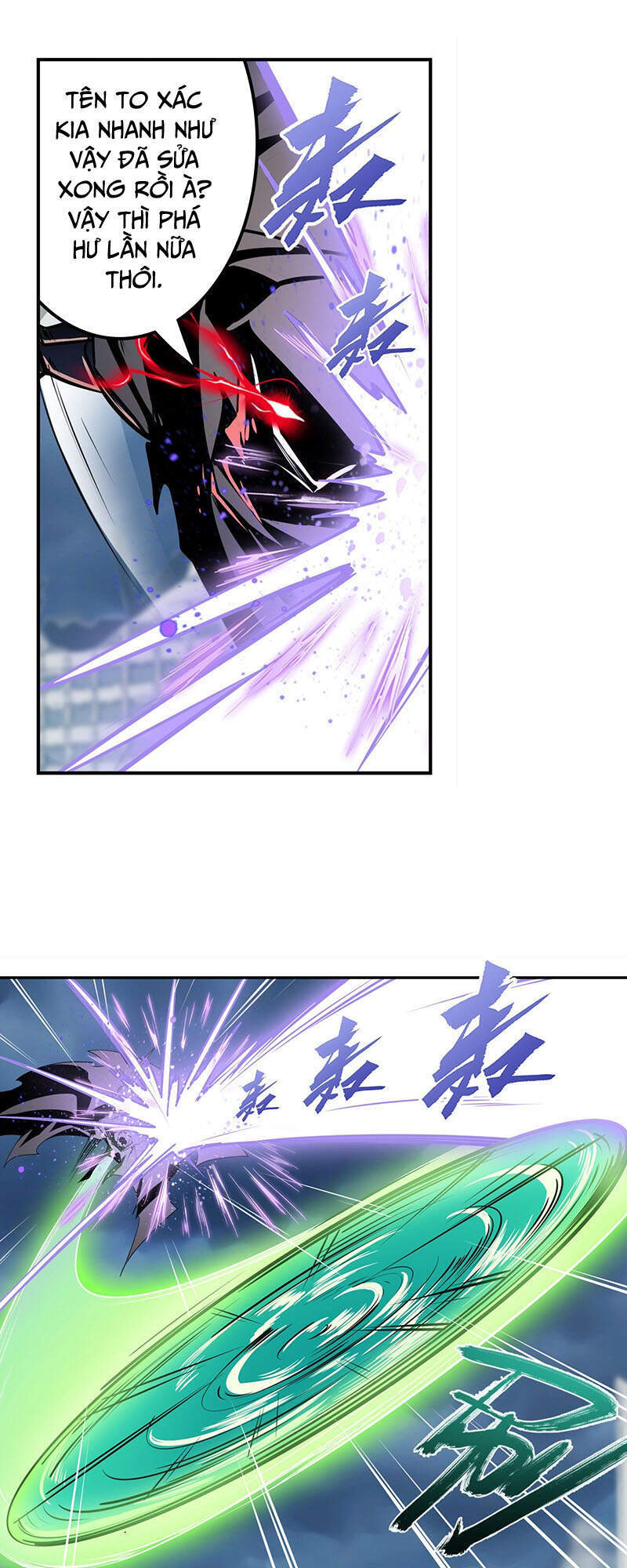 Anh Hùng ? Ta Không Làm Lâu Rồi Chapter 324 - 10