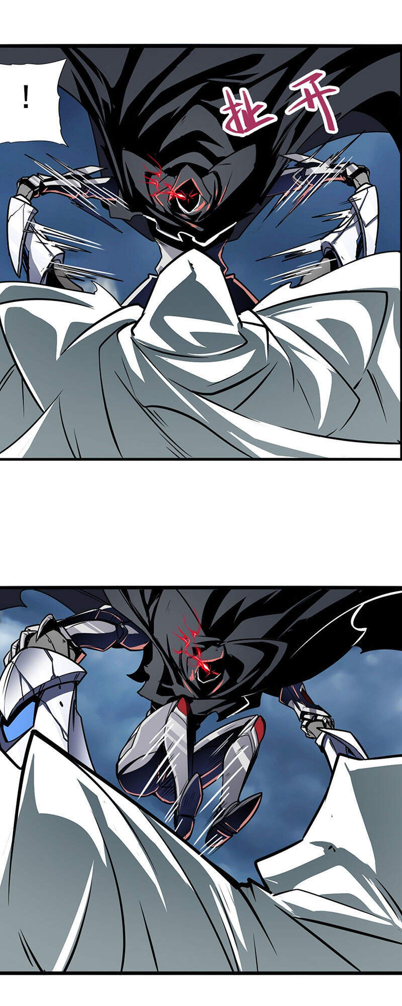 Anh Hùng ? Ta Không Làm Lâu Rồi Chapter 325 - 8