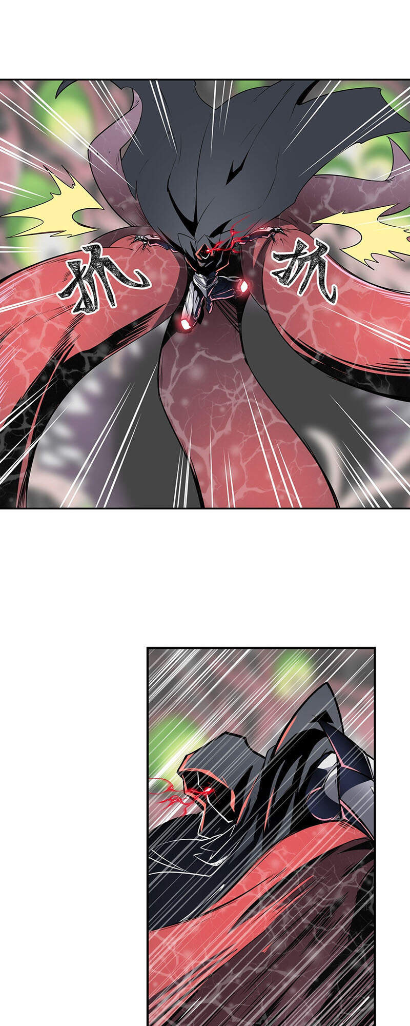 Anh Hùng ? Ta Không Làm Lâu Rồi Chapter 326 - 16