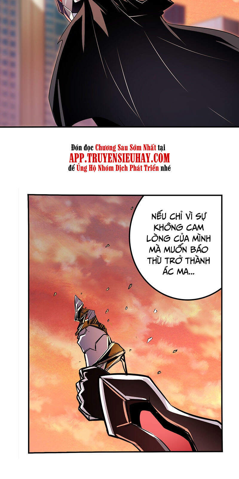 Anh Hùng ? Ta Không Làm Lâu Rồi Chapter 327 - 19